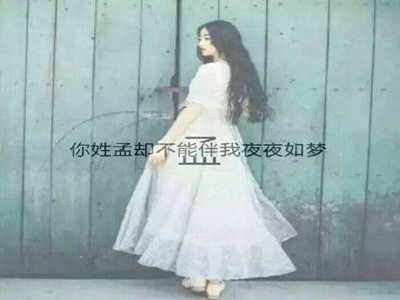4438 全国情人免费网,网恋新宠：情侣交流平台大揭秘